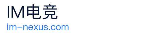 IM电竞官网入口 logo