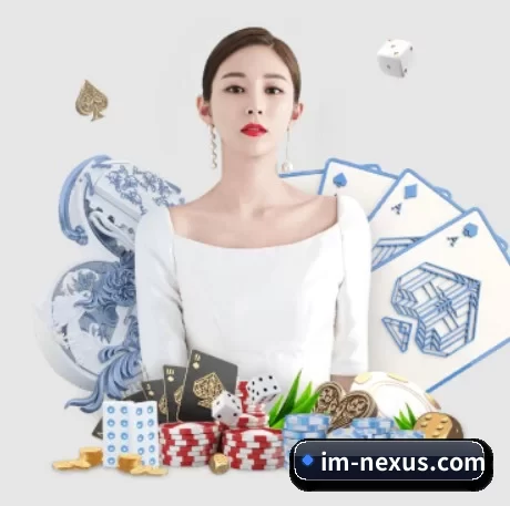UED体育 APP 界面